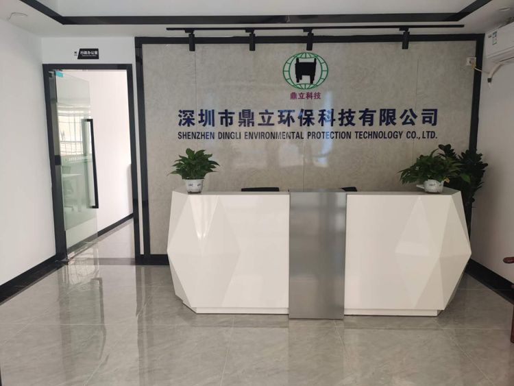 辦公室（shì）圖片一
