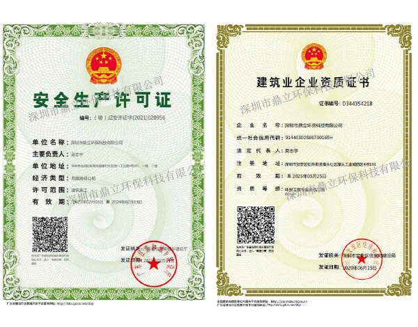 600家工程成（chéng）功案例