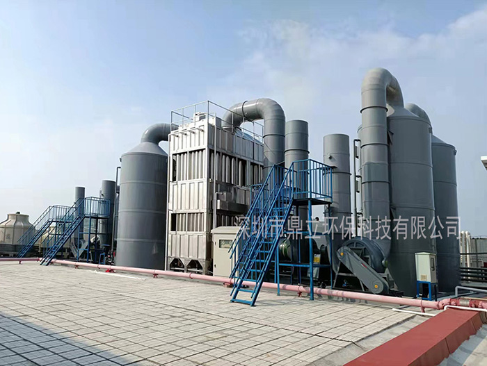 中（zhōng）山市霧霸實業氧化生產線完工