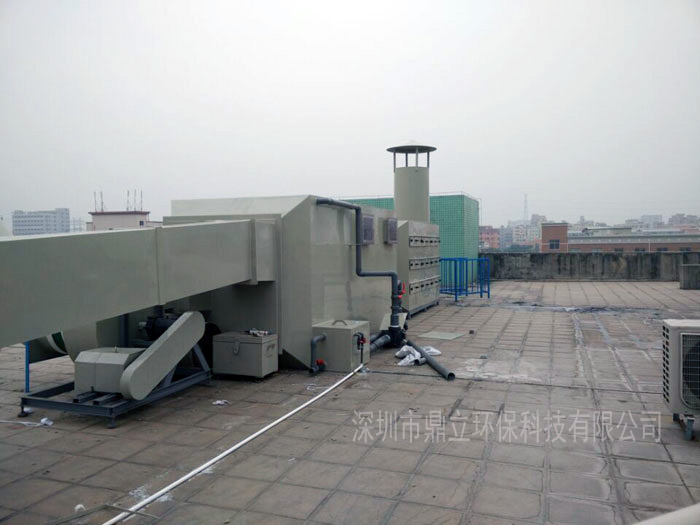 深圳創隆實業廢氣處理工程實例（lì）