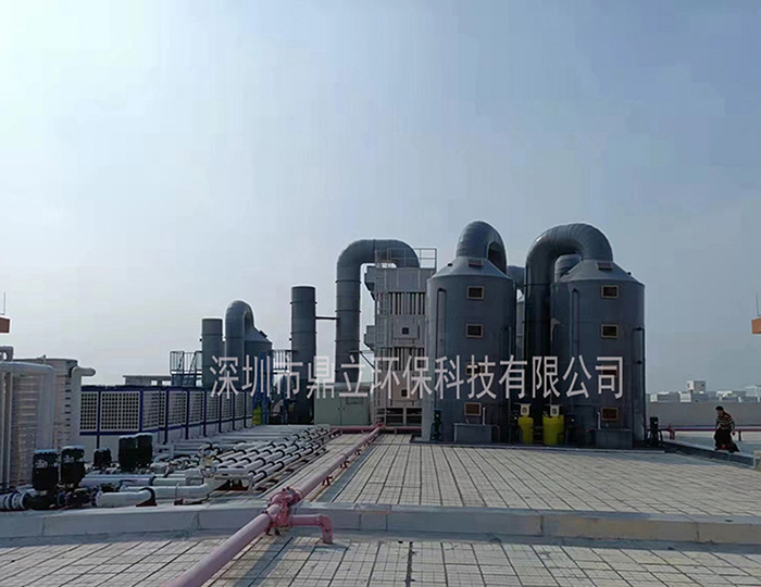 深圳噴淋塔廢氣（qì）處理